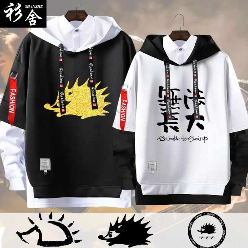 

Худи-свитшот Free Sle Concert Tour из хлопка с геометрическим узором, свободный крой, повседневная одежда, осенний сезон, Gudq irt