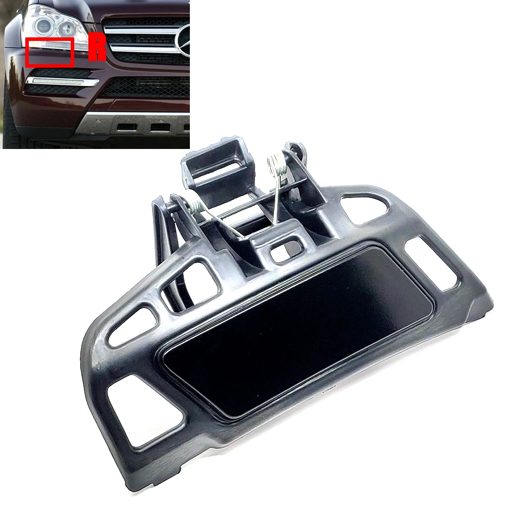 Fit 07-12 2in1 Mercedes-Benz GL W164 X164 320 350 420 450 500 550 63AMG Headlight Washer Cover A1648600308 A1648600408