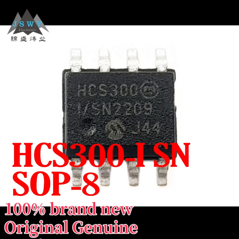 

(10/50pcs) HCS300-I/SN HCS300 SOP8 Automotive Remote Control Chip Brand New Fast Shipping In Stock Free Shipping