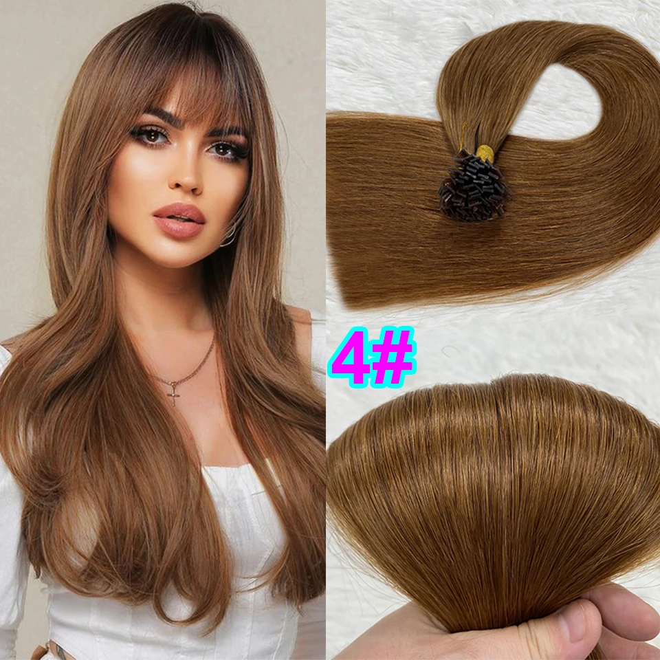 

Flat Tip Human Hair Extension Silky Straight Dark Brown Pre-Bonded Keratin Remy Hair 1g/s 18-28 inch Real Remy Fusion Hair