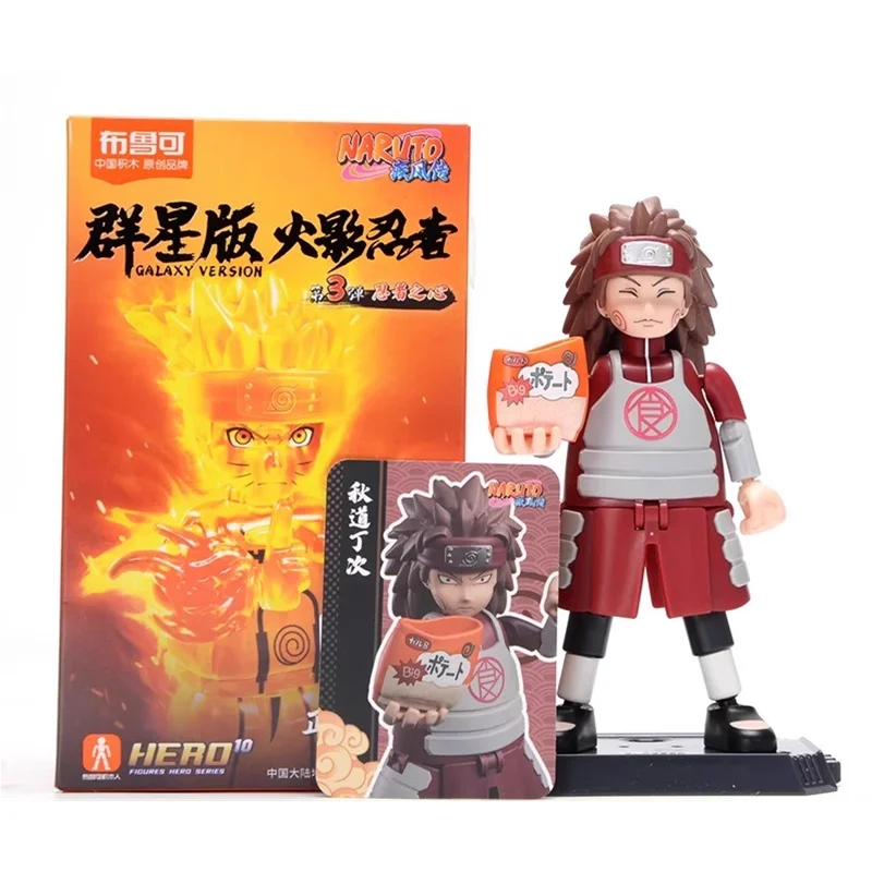 Blokees 빌딩 블록 나루토 장난감 GV03 우즈 마키 나루토 우치하 사스케 가아라 데이다라 나라 시카마루 액션 피규어 수집 선물