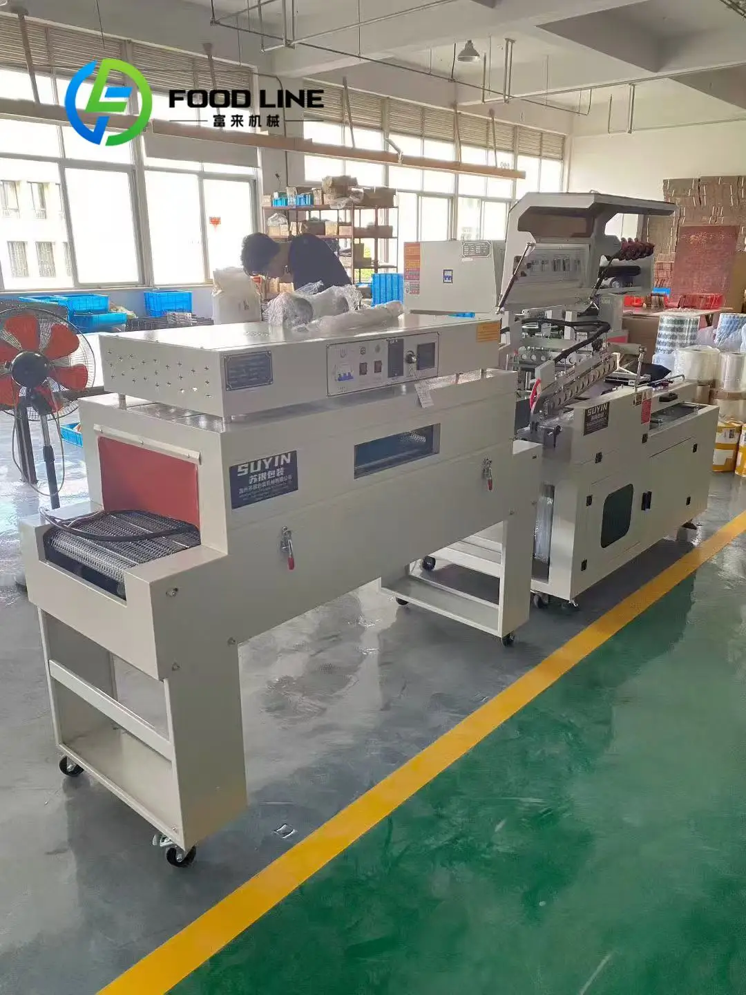 Automatic Sealing Cutting Shrinking Machine for Gift Box Tableware Courier Packaging Various Products High Quality Customize view 3