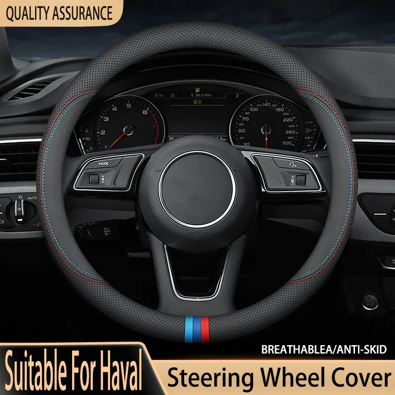 

Suitable For Steering Wheel Cover Haval H1 H8 H9 H4 H5 H6 H3 H7 H2 F5 F7 38cm Leather Anti-slip Breathable Auto Spare Parts