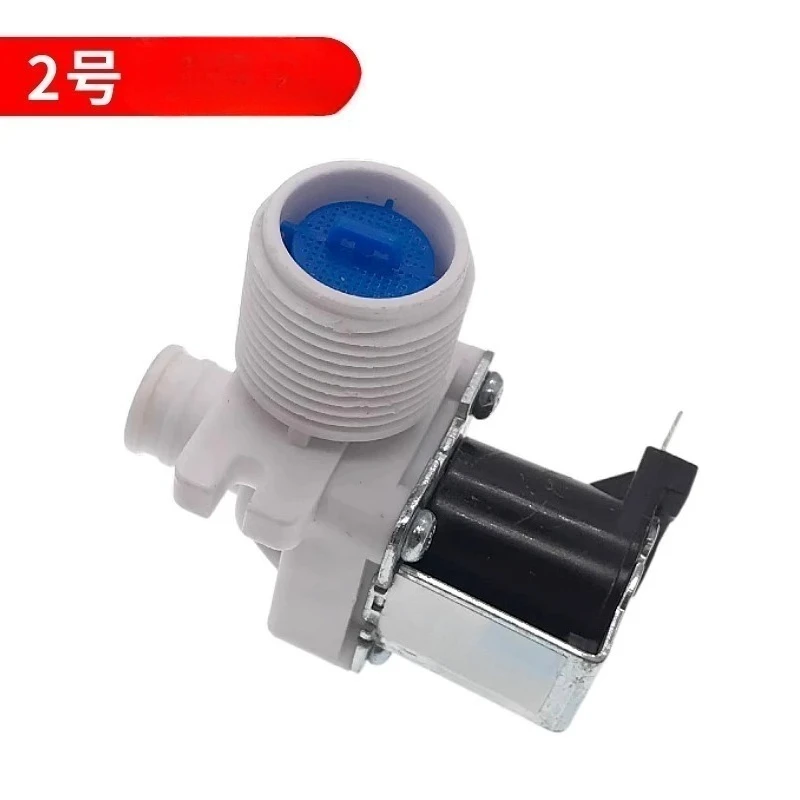 Suitable for automatic wave wheel washing machine water inlet solenoid valve