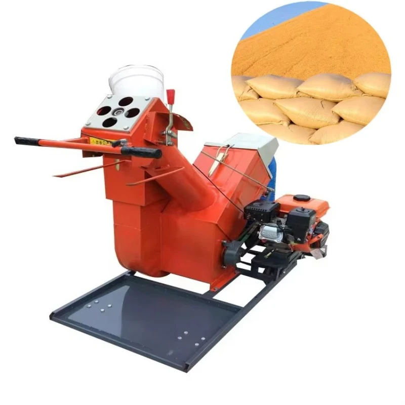 

Farm Rice Rice Collector/Household Walking Pelletizer