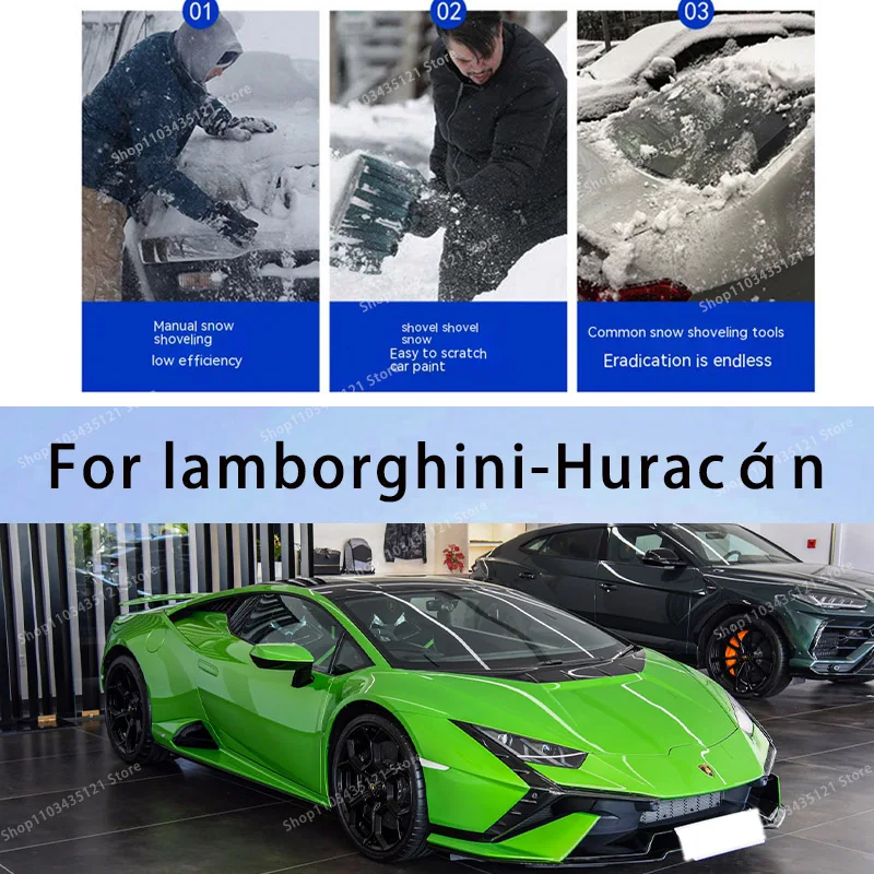 

Защита корпуса lamborghini-hurac, автоматическая защита от солнца, предотвращение града, автомобильные аксессуары, украшения для автомобиля