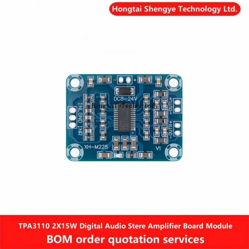 TPA3110 2X15W DC12-24V Digital Amplifier Board Audio Amplifier Board Speaker Power Amplifier Board HD Super PAM8610