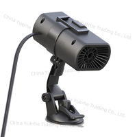 Car heater winter heating 12V defrosting and defogging device new car heater quick heating defrosting electric heater