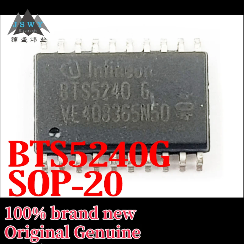 

(5/50pcs) BTS5240G BTS5240 SOP20 Integrated Circuit IC Brand New Original In Stock Free Shipping