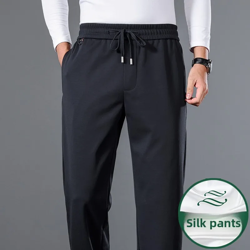 

Шелковые спортивные брюки для мужчин: весенне-осенние, прямые, свободные, повседневные, для мужчин среднего возраста, не мнущиеся, длинные