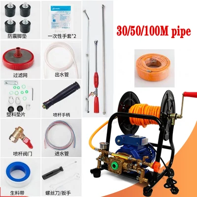 Electric Sprayer and coiling machine 1100W with 3 sprinklers Agricultural Portable sprayer plunger water pump for farm orchard