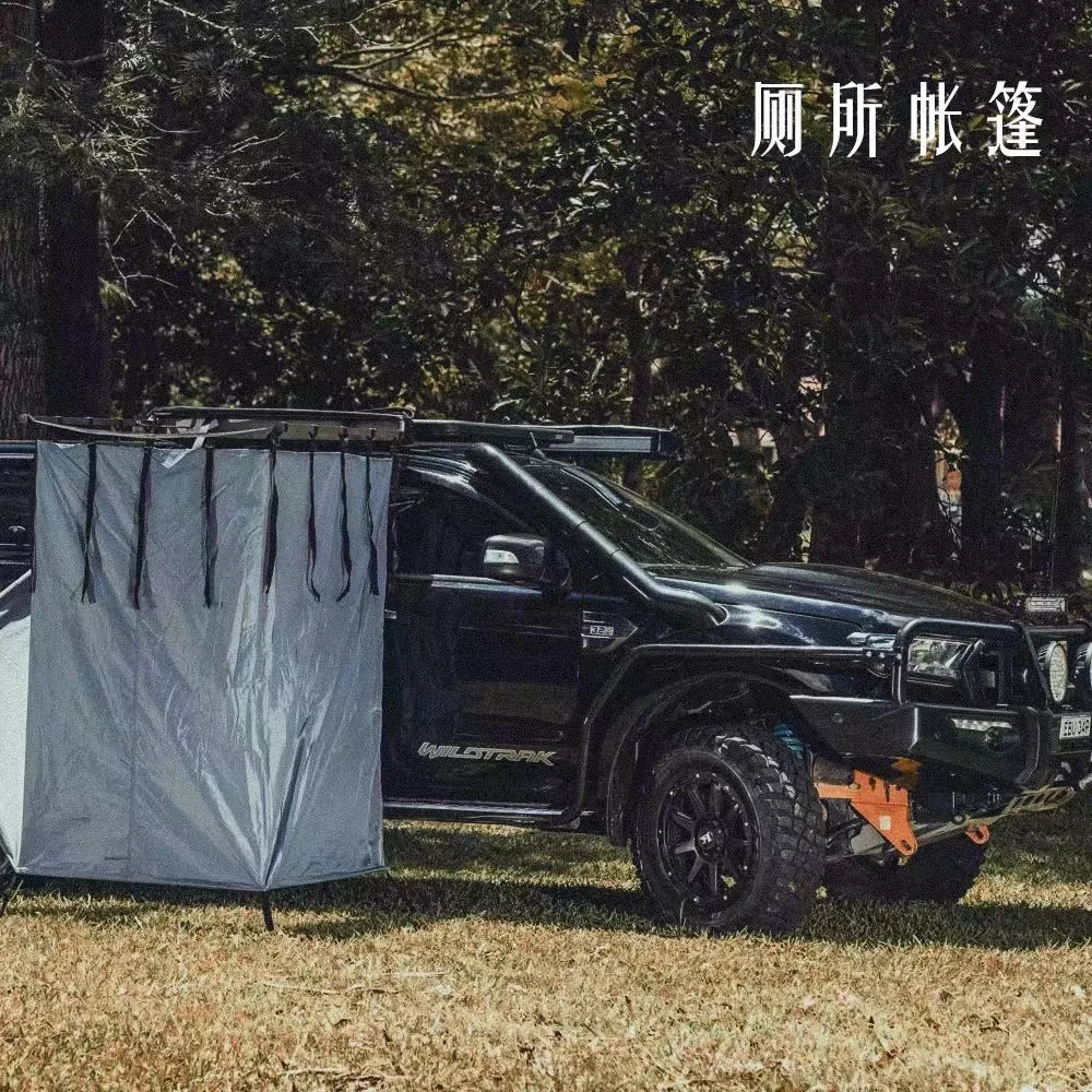 Car portable outdoor shower tent with folding camping toilet custom