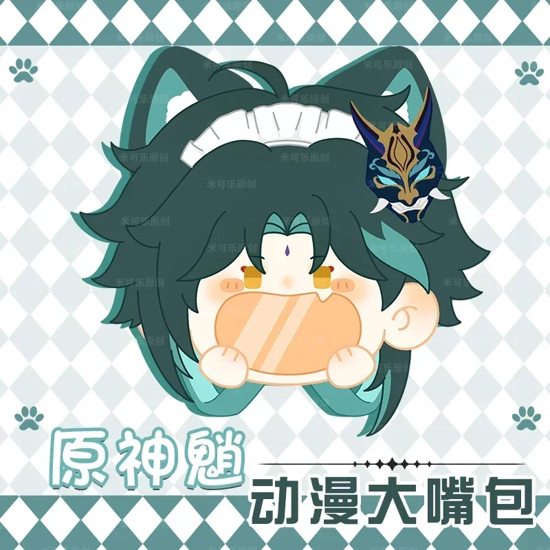 ゲーム原神インパクトシャオコスプレぬいぐるみバッグビッグマウス透明イタバッグロリータバックパックメッセンジャーショルダーバッグハンドバッググリーン