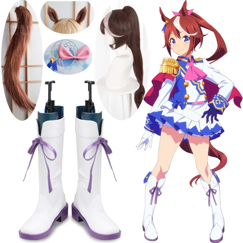 Anime Uma Musume Pretty Derby Cosplay orejas tocado de cola Uma Musume Tokai Teio Cosplay zapatos pelucas accesorios de disfraz nuevo