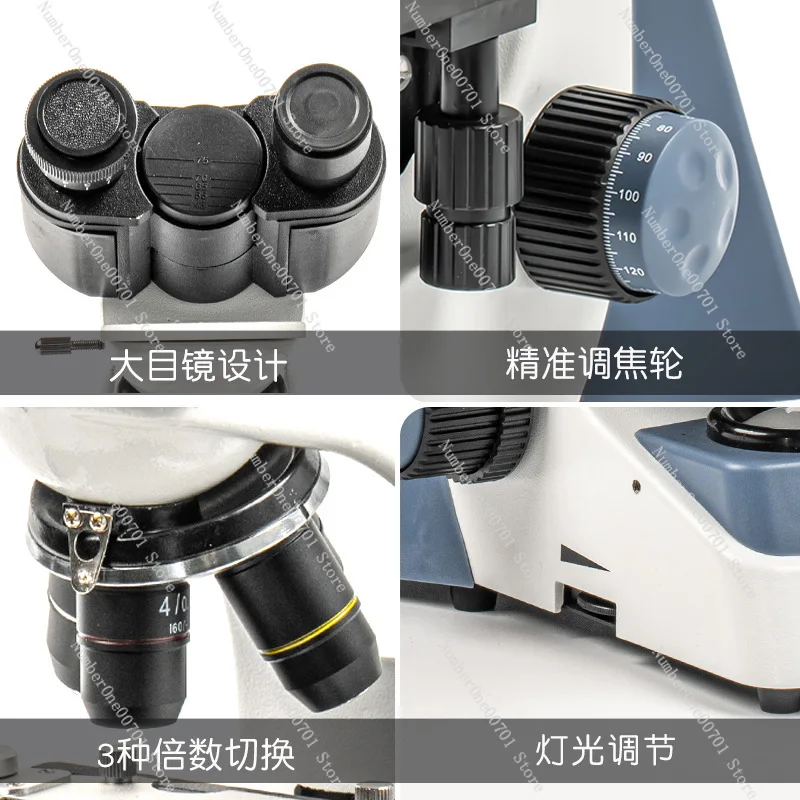 

Биологический микроскоп 40-1600X, мощный микроскоп высокой четкости для наблюдения за животными и растениями, научный эксперимент, микроскоп