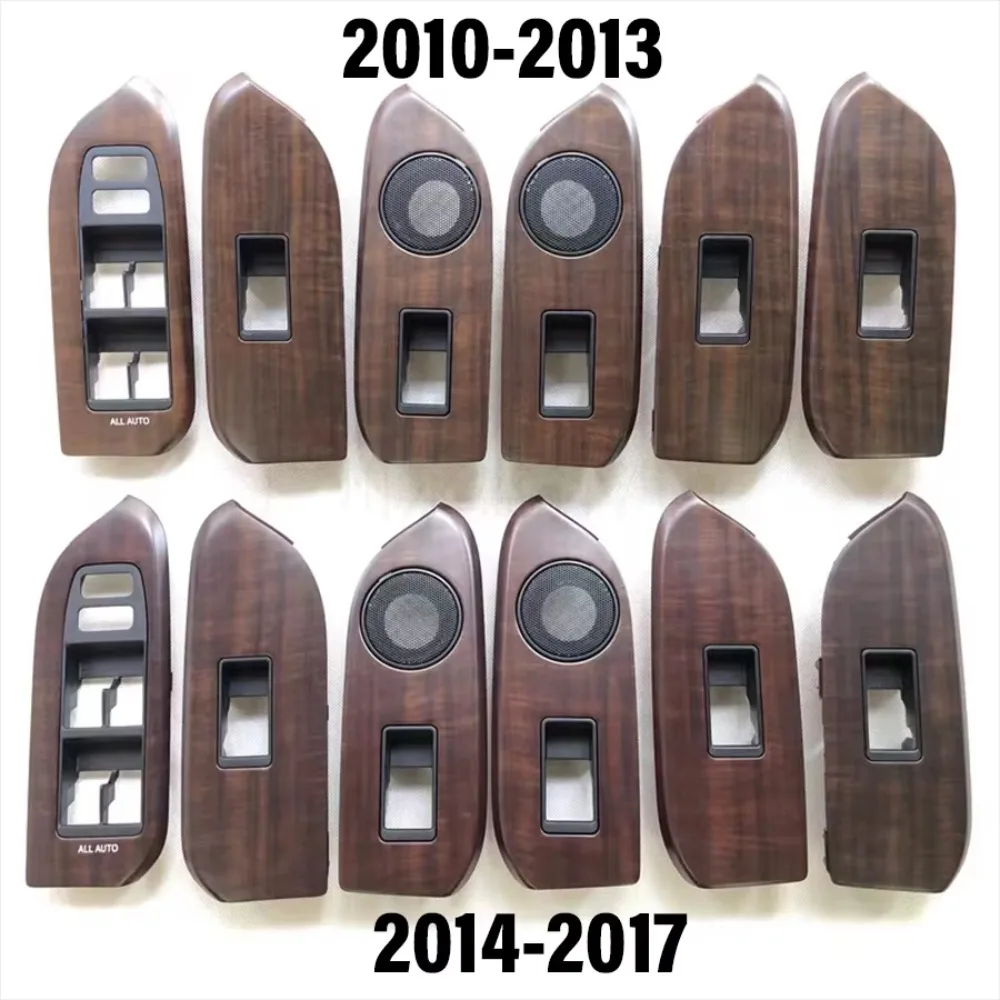 1Pc Wood Grain Power Window Lift Button Switch Panel Cover Frame Trim For Toyota Land Cruiser Prado LC150 2010-2013 2014-2017