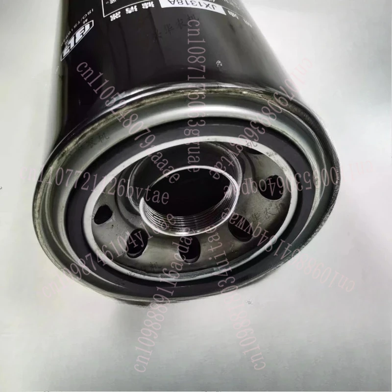 904/1204 トラクター JX1318A 油圧フィルター 51336940 油圧オイルフィルターエレメント JX0708 K2036PU