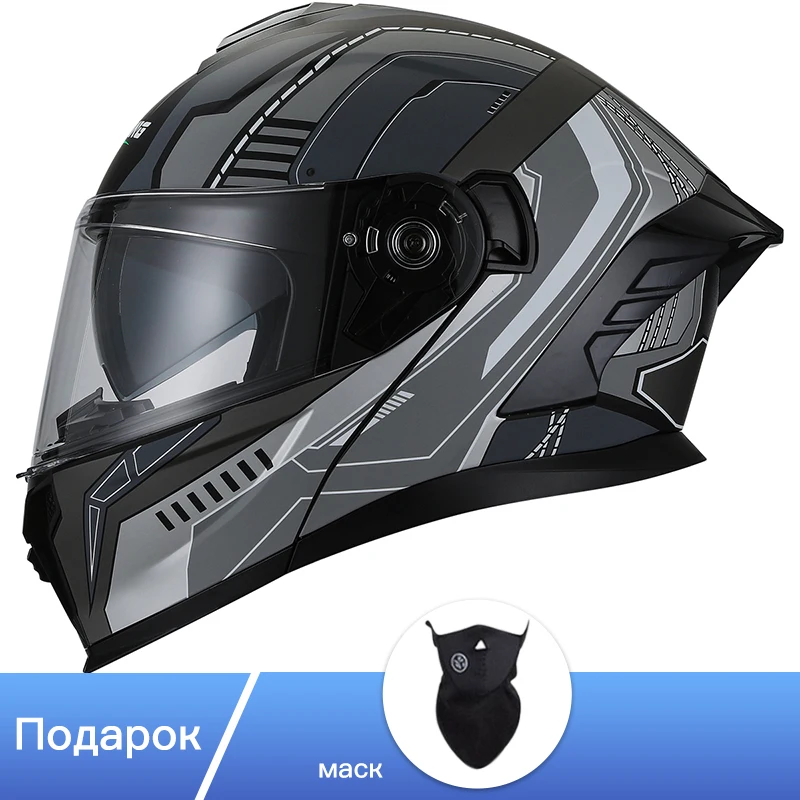 Sports helmet Motocross helmet Motorcycle Racing helmet Adult safety helmet DOT Motorcycle  full Face Helmet Double Visor