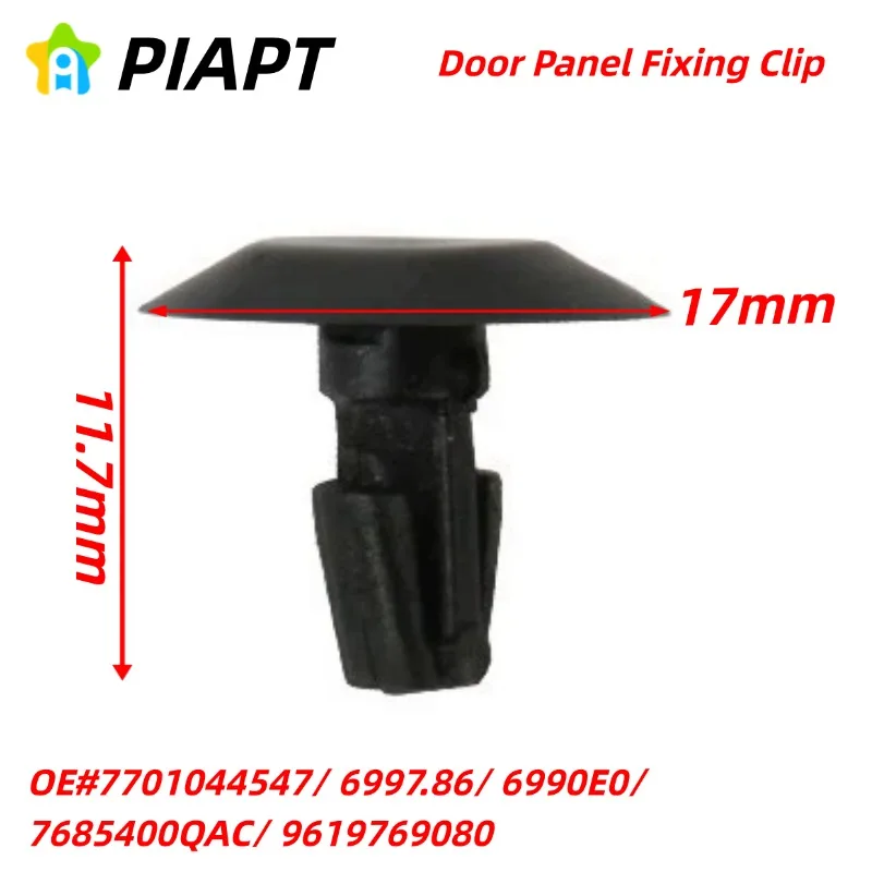 

50 шт. OE # 7701044547/6997.86/7685400QAC/9619769080 Зажим для крепления дверной панели для C4 DS4 MOVANO 207 NISSAN CITROEN