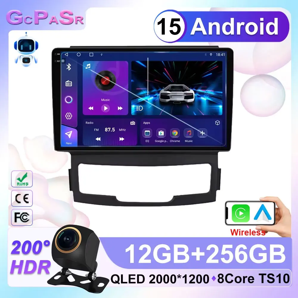 

Android car For SsangYong Korando 3 Actyon 2 2010 - 2013 dvd Auto Radio Stereo Multimedia Player GPS Navigation 4G WIFI Carplay