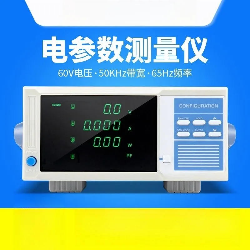 Professional Digital Power Meter Electrical Parameter Tester DC Voltage Current Watt Capacity Monitor LCD Display Battery