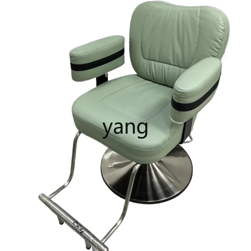 LH  Simple Modern Barber Shop Chair Hair Salon Special Lifting Perm, Dyeing and Cutting
