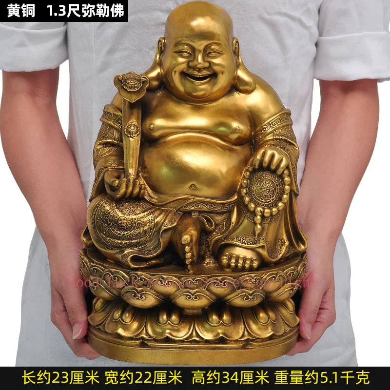 

2024 talisman brass Laughing Buddha Maitreya Wealth God HOME company shop Bring wealth Business career prosperous FENG SHUI