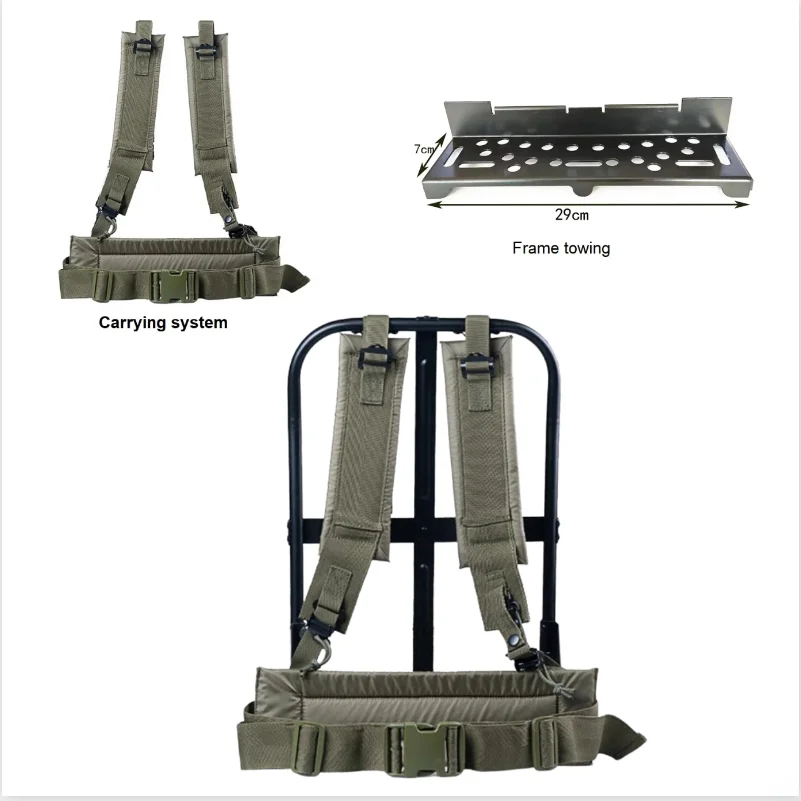 Outdoor Alice Pack Frame 100% Full Aluminum Frame /Attachments LC-1 Tactical Backpack Rack/Y-shaped Shoulder Strap/Metal Rack To