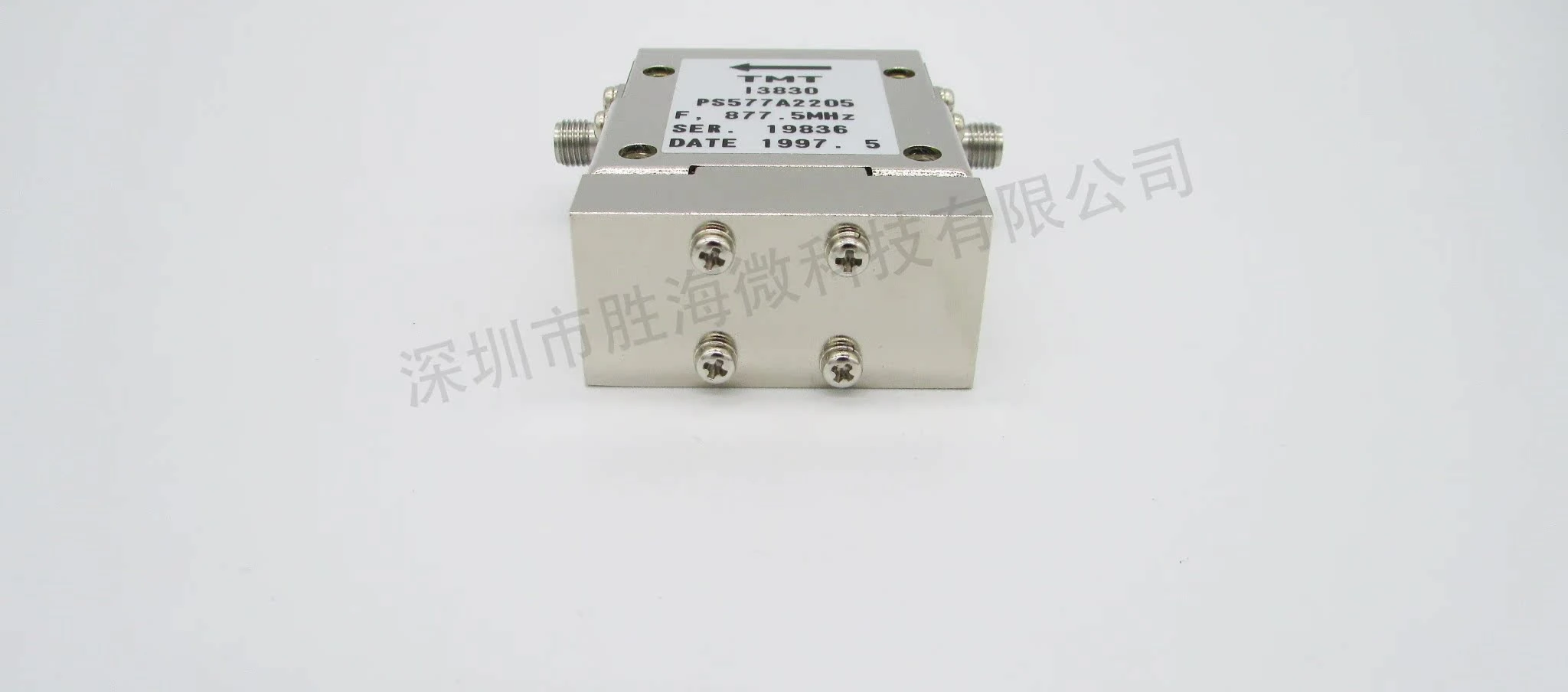 US TMT imported 830-920MHz 20dB 100W SMA  microwave coaxial isolator