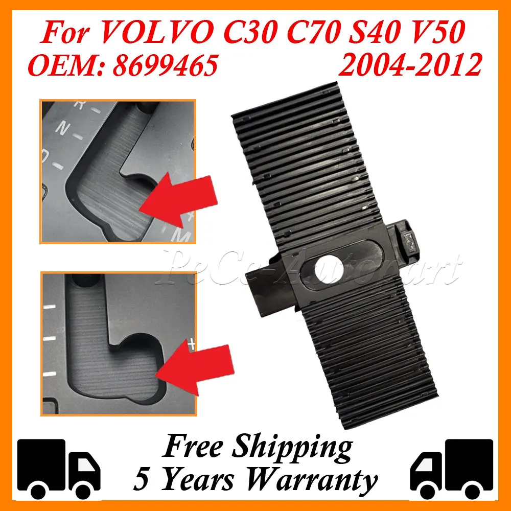 

Transmission Gear Shift Console Blind Cover Black Car Interior Mouldings 8699465 For VOLVO C30 C70 S40 V50 2004-2012