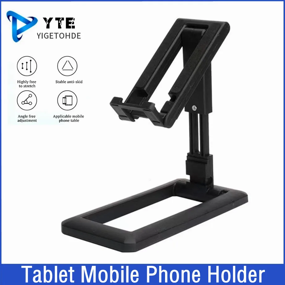 Foldable Tablet Mobile Phone Desktop Phone Stand for iPad iPhone Samsung Desk Holder Adjustable Desk Bracket Smartphone Stand