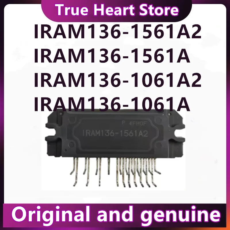 IRAM136-1061A2  IRAM136-1561A2  IRAM136-1061A IRAM136-1561A New Module 1PCS/LOT
