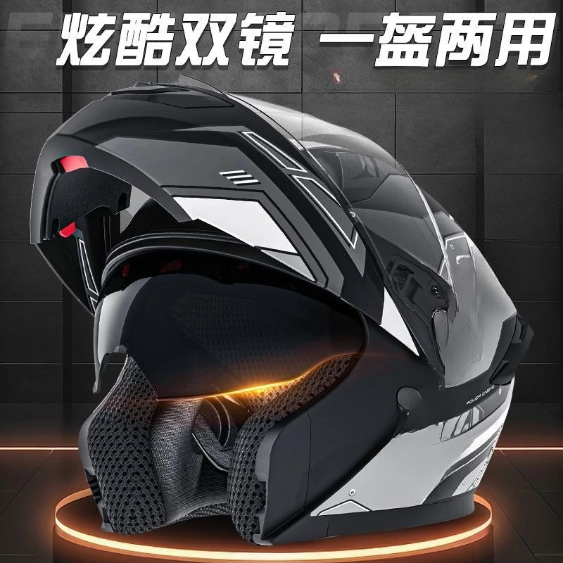 Kask motocyklowy klasy A męski, otwarty, z podwójnym szybą, przeciwmgielny, z Bluetooth, unisex, całoroczny.