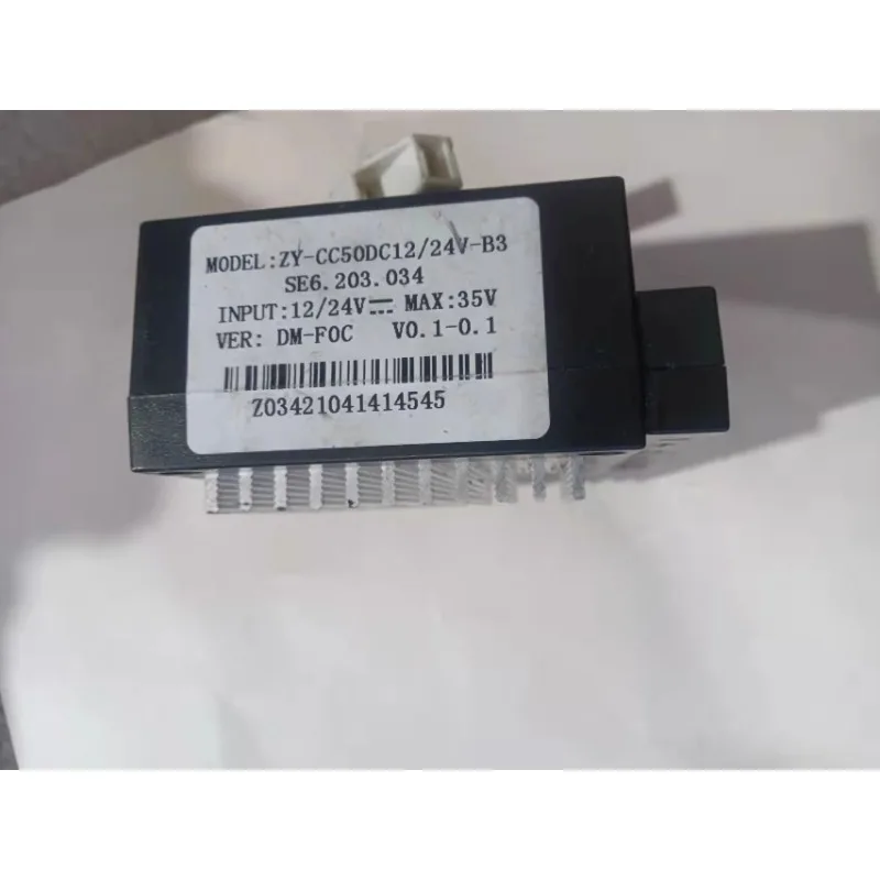 

DC 12/24V car refrigerator variable frequency compressor driver ZY-CC50DC12/24-B3