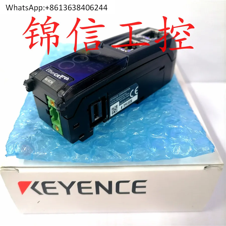 

NU-EC1A network communication device sensor
