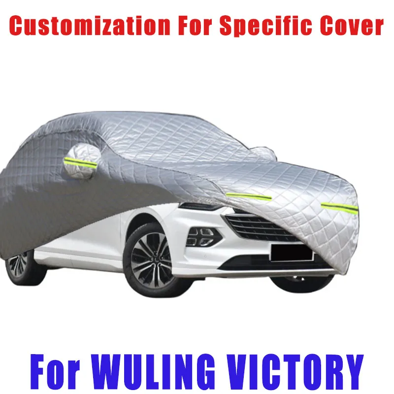 

For WULING VICTORY Hail prevention cover auto rain protection, scratch protection, paint peeling protection