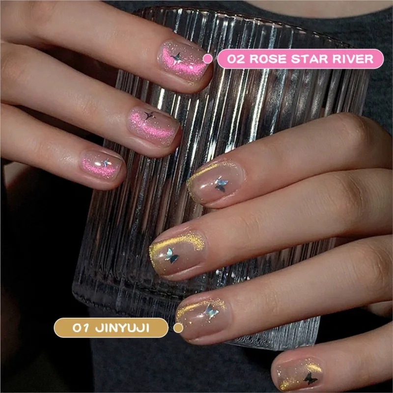 5ml Star Diamond Cat Eye Gel เล็บเรืองแสง Soak Off Cat Magnetic UV เจล High-Shine Glitter Auroras เล็บเคลือบเงา GY