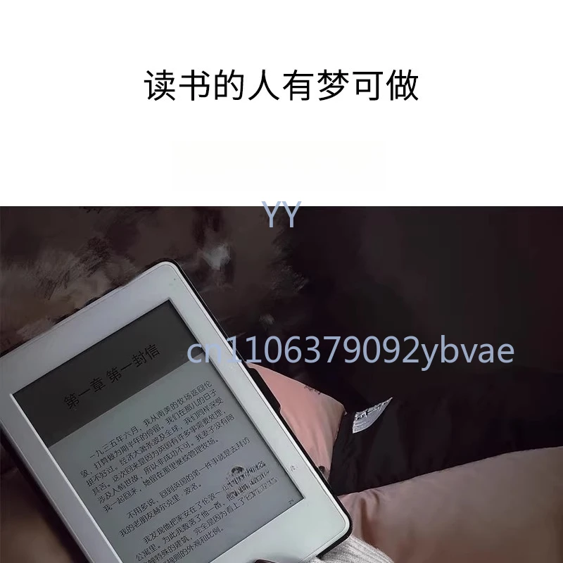 

E-Reader with E-Paper Ink Screen for E-Book Readin Used