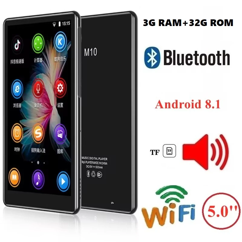 Wifi Bluetooth Android 8.1 MP4 Player 64GB IPS 5.0 Inch Touch Screen Hifi Music MP4 Video Music Player TF Card Speaker 5000mah