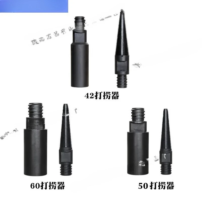 

Downhole drill pipe salvier male cone female cone 42/50/60 drill pipe salvier Downhole drilling rig accessories