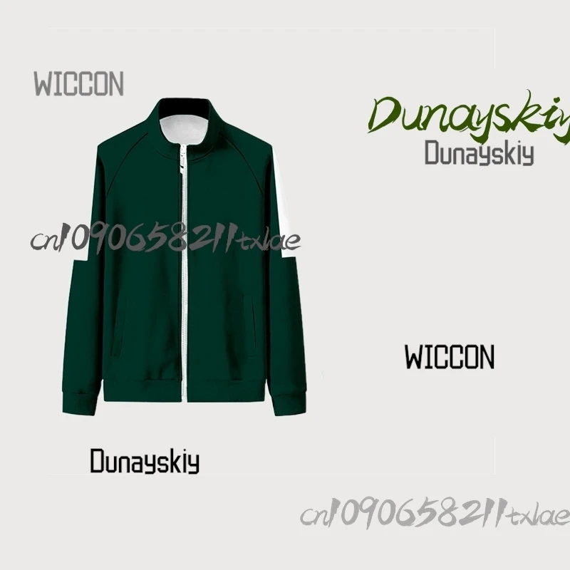 بدلة رياضية هورو كوريا دراما جيراي كي ملابس رياضية هوديس للفريق سويت شيرت رياضي أزياء تنكرية رائعة للهالوين