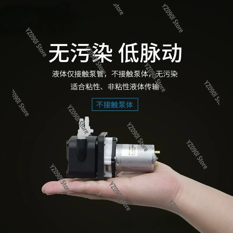 Small DC Brush Peristaltic Pump 12V 24V Mini Self-Priming Micro Water Suction Equipment