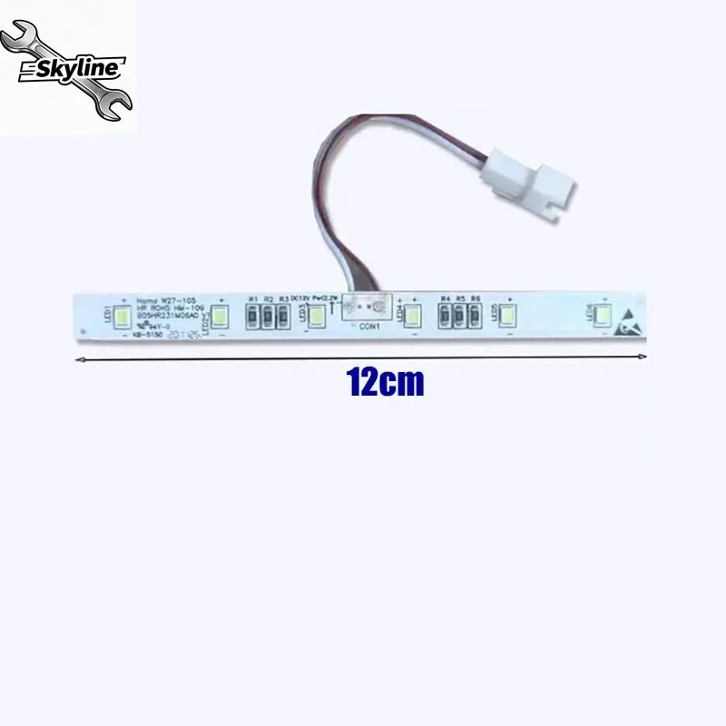 

12 см холодильное освещение, светодиодный светильник, мешалка для холодильника W27-105, запасные части для освещения холодильника