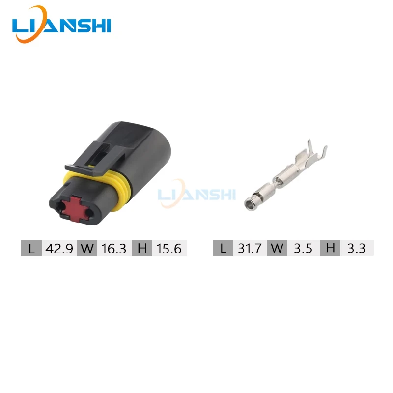 DJ7029CB-2.3-21 is suitable for 2pin connector terminal of automobile urea tube temperature sensor injection nozzle connector