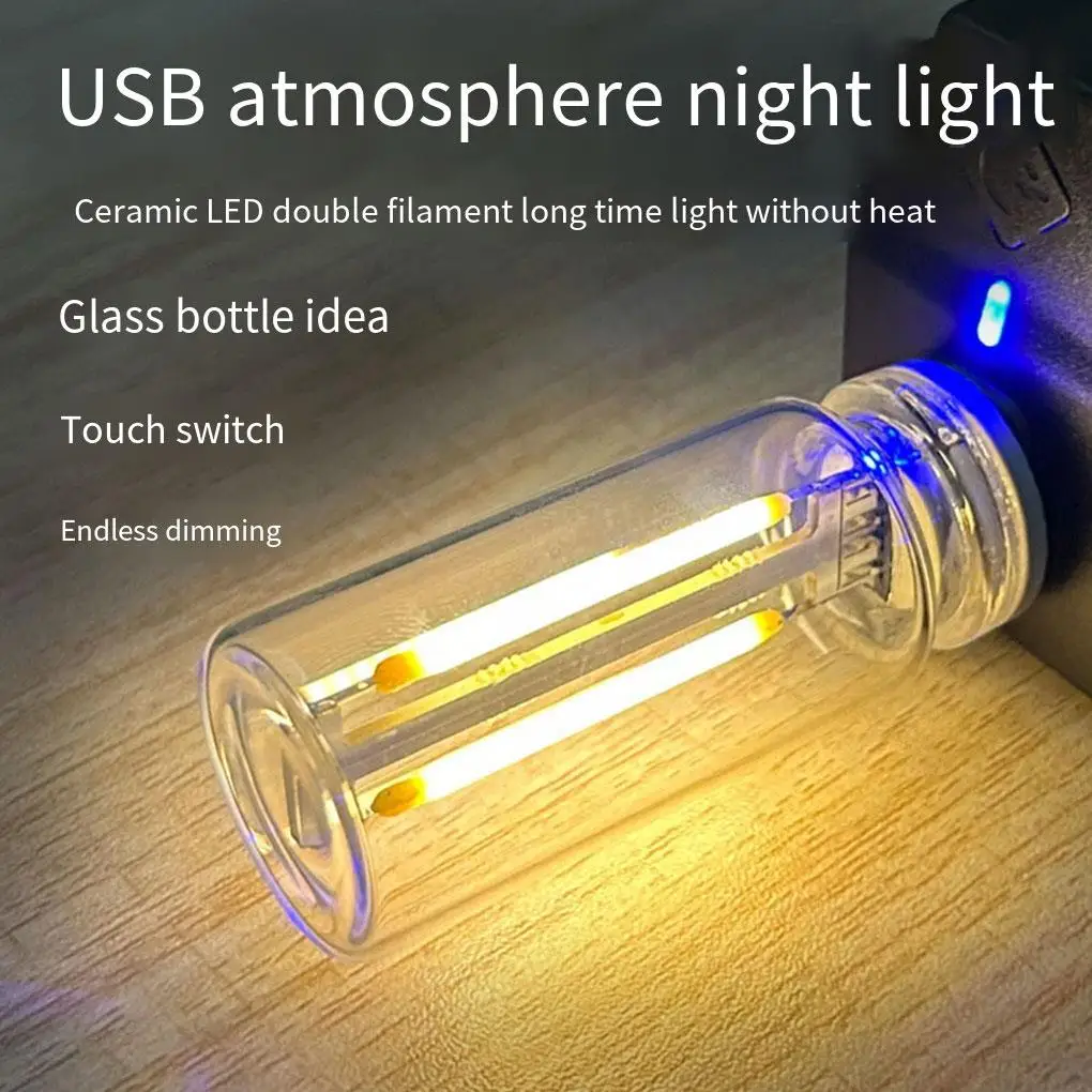 

Car Ambient Light Glass Bottle Light With USB Interface Low Power Consumption Touch Bedside Lamp