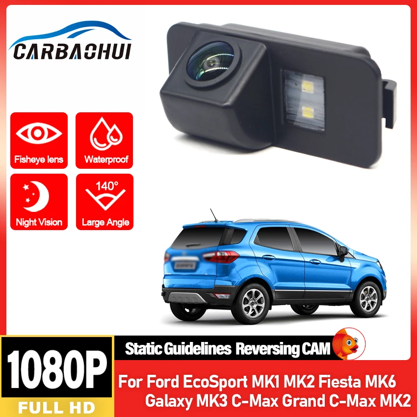 HD 1080x720P كاميرا خلفية للسيارة لفورد EcoSport MK1 MK2 فييستا MK6 غالاكسي MK3 C-Max جراند C-Max MK2 شاشة ركن السيارة العكسية