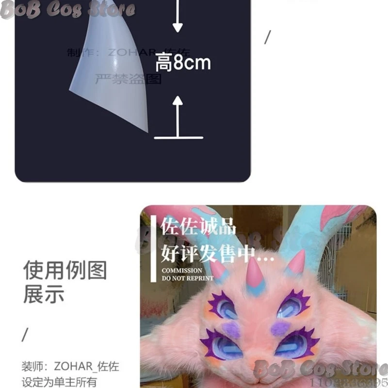 HORN Furry Fursuit Kigurumi Cosplay 3D Print Animal Beast Corner Furred Costume White Mold Gift Holloween Roleplay Customized