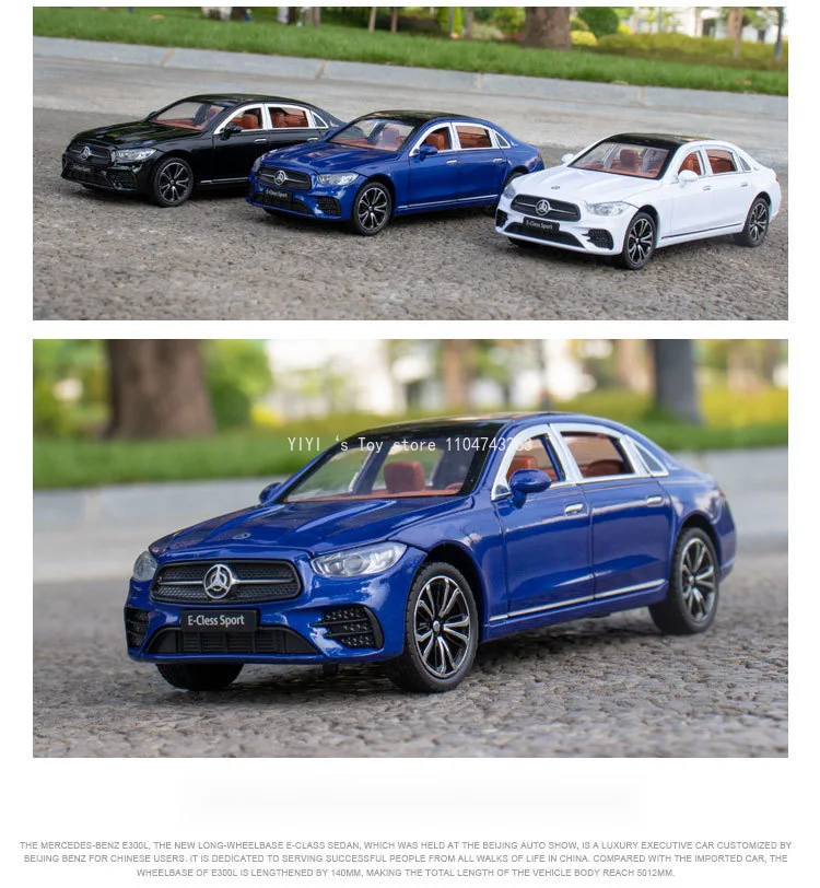 1:24 E-CLESS E300L aleación miniatura modelo juguete Diecast coche sonido luz tirar hacia atrás vehículos regalo de Navidad amigos 10