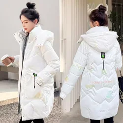 Bright Wash-free Down Cotton-padded Jacket Women's Long 2023 New Korean Version Loose Winter Hooded Cotton-padded Jacket Female