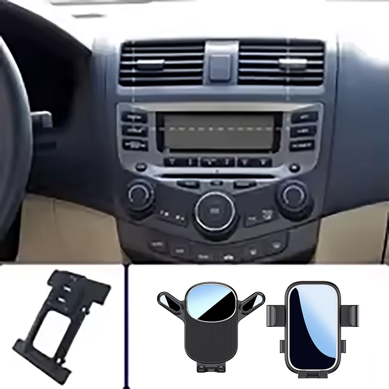 

Car Phone Holder For Honda Accord MK7 2004 2005-2007 phone stand special car anti-shake navigation stand